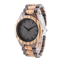 Luxury Brand Wood Watch Men Analog Natural Quartz Movement Male Wristwatches Clock